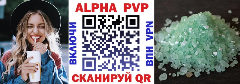 Купить Марихуана  Кетамин  Меф  Мышкин