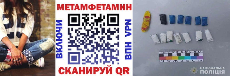 АМФ 98%  Купить  Мышкин 