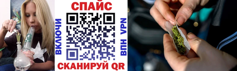 БУТИРАТ GHB  Купить  Мышкин 