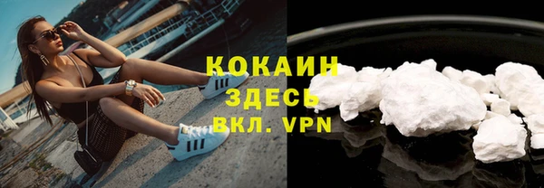 каннабис Дмитров