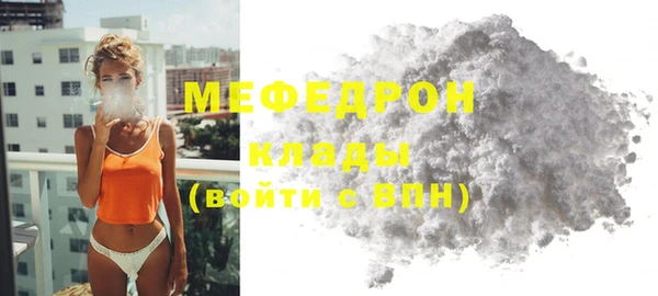 каннабис Дмитров