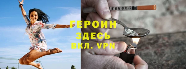 каннабис Дмитров