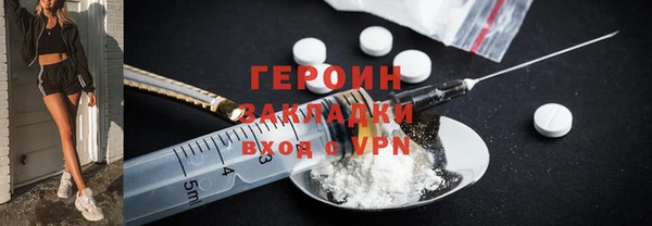 винт Дмитриев