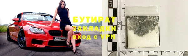 винт Дмитриев