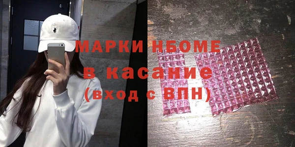 винт Дмитриев