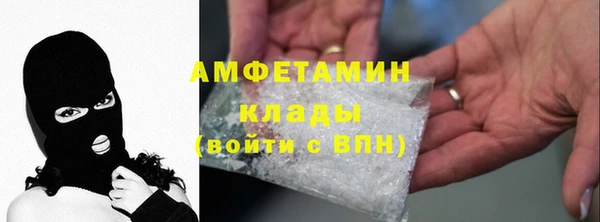 винт Дмитриев