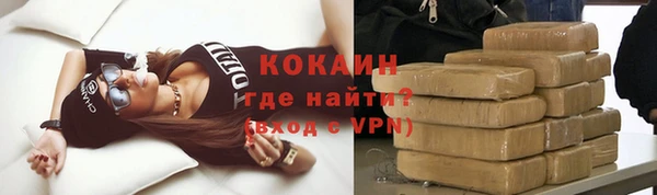 скорость Дмитровск