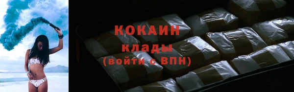 каннабис Дмитров