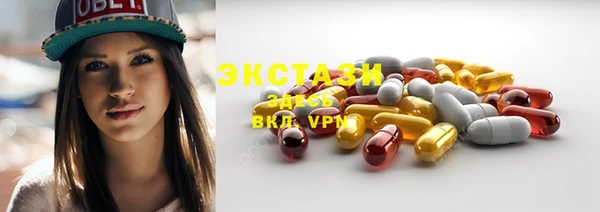 каннабис Дмитров