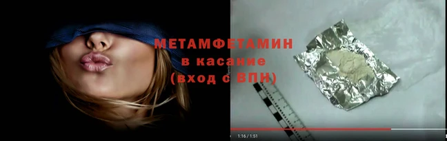 каннабис Дмитров