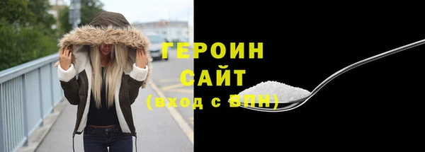 каннабис Дмитров