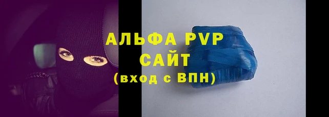 эйфоретик Гусев