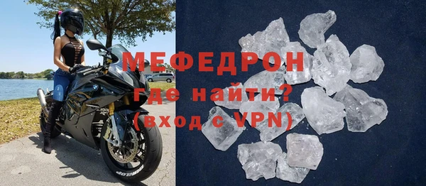 винт Дмитриев