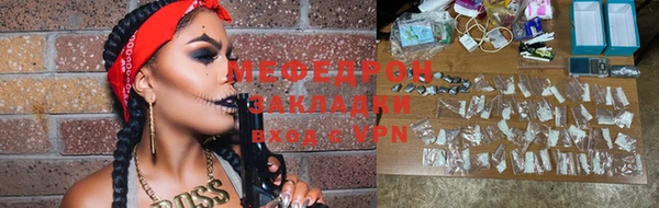 скорость Дмитровск