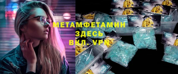 винт Дмитриев