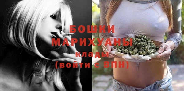 скорость Дмитровск