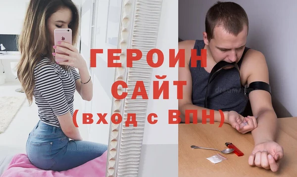 скорость Дмитровск