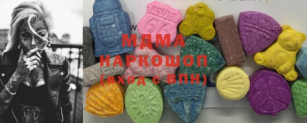 каннабис Дмитров