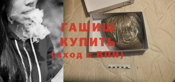 каннабис Дмитров