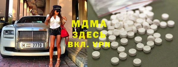 винт Дмитриев