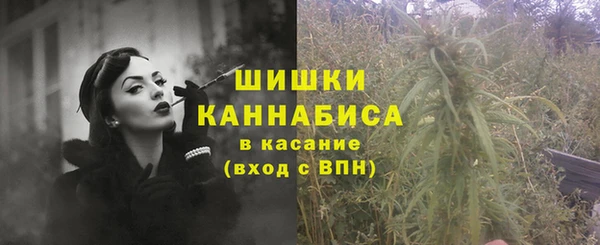 скорость Дмитровск