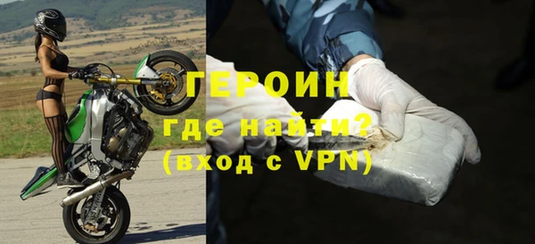винт Дмитриев