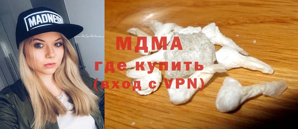 таблы Тольятти